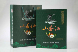雾仙山山茶油精装礼盒