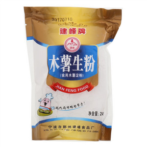 建峰木薯生粉（食用木薯淀粉）