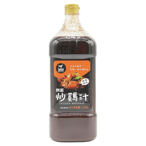 Seasir食圣炒鸡汁(液体调味料)