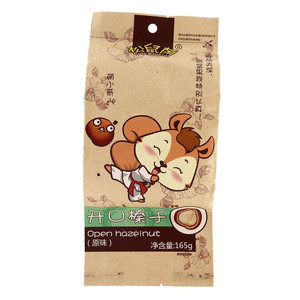 松鼠萌熟制坚果与籽类食品开口榛子