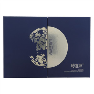 植享派植物蛋白月饼礼盒