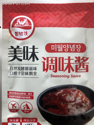 美味调味酱