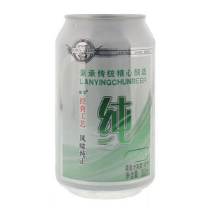 蓝莹啤酒