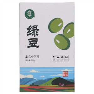 中荞绿豆