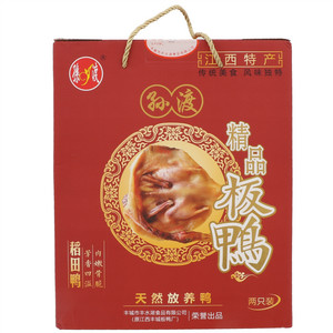 孫渡精品板鸭