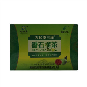 番石榴茶