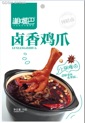 湘嘴巴卤香鸡爪