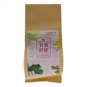 澜草亭山楂荷叶菊花茶