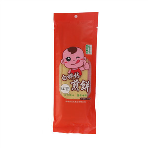 白桦林煎饼