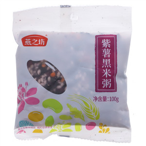 燕之坊紫薯黑米粥