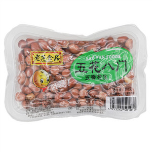 老范食品五花八门五香花生