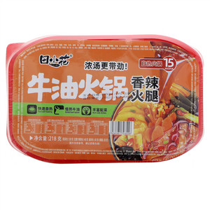田小花香辣火腿牛油火锅