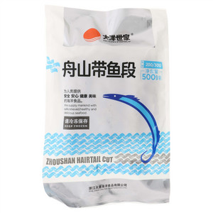 大洋世家舟山带鱼段