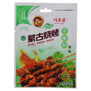 巧香婆蒙古烧烤干撒料