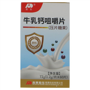 敖东牛乳钙咀嚼片