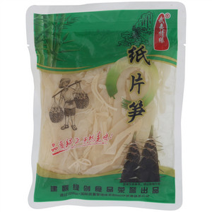 武夷情缘纸片笋