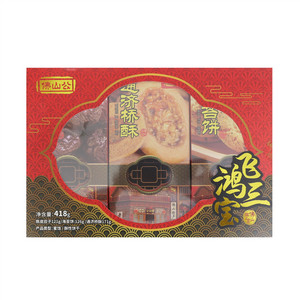佛山公飞鸿三宝礼盒