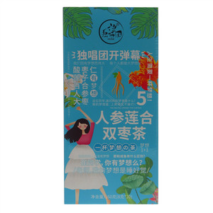 独唱团人参莲合双枣茶