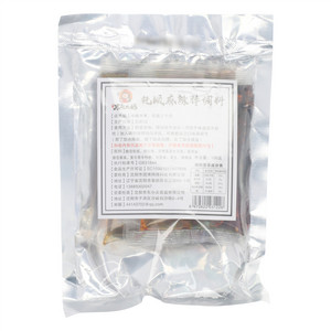 东北大妈抚顺麻辣拌调料