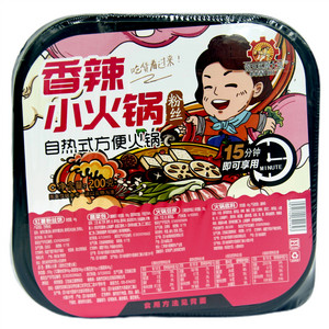 钢五区顾大姐香辣小火锅粉丝自热式方便火锅
