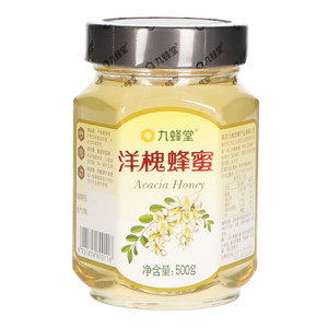 九蜂堂洋槐蜂蜜
