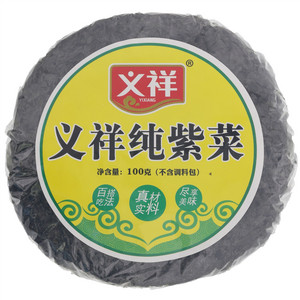 义祥纯紫菜