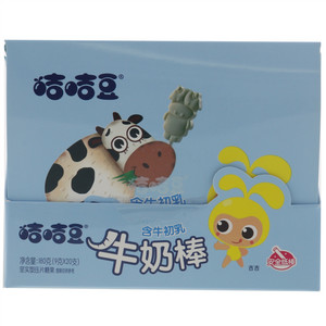 咭咭豆原味牛奶棒