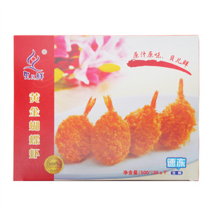 贝儿鲜速冻生制黄金蝴蝶虾