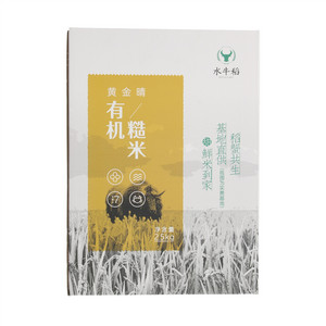 水牛稻一级黄金晴有机稻米