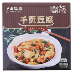 千页豆腐