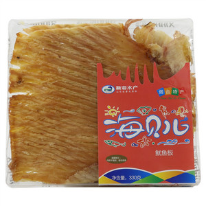 新海水产海贝儿鱿鱼板