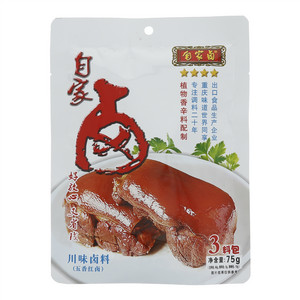 自家卤川味卤料（五香红卤）