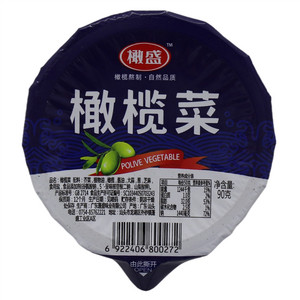 橄盛橄榄菜