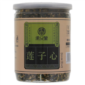 承义堂莲子心