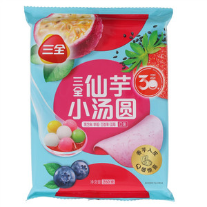 三全仙芋黑芝麻/草莓/百香果/蓝莓小汤圆
