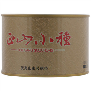 骏德正山小种