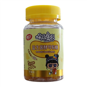 维巧哈尼宝贝益生菌酵母软糖（芒果味）