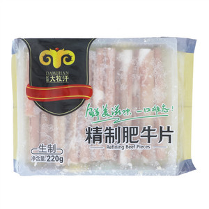 大牧汗精制肥牛片