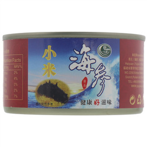 元源小米海参