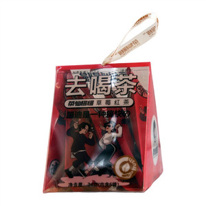 茶仙慢慢草莓红茶（去喝茶）