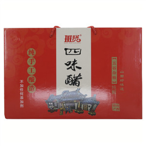 班贤四味醋