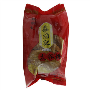 鑫炳记 太谷饼