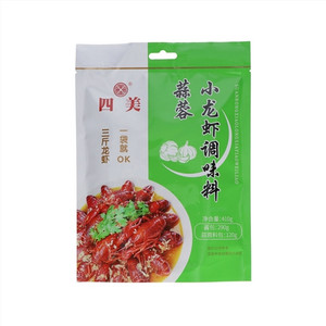 四美蒜蓉小龙虾调味料