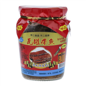 呼二瓦罐带鱼（红烧味）408克