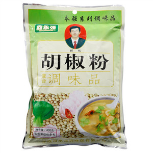 鑫永强永强系列复合调味品胡椒粉