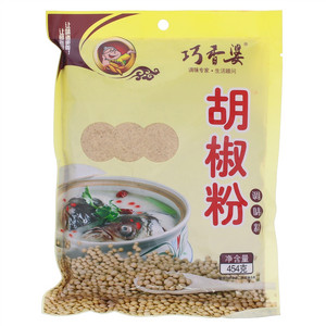 巧香婆胡椒粉调味料