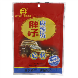 胖子麻辣烫底料
