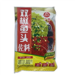 广乐双椒鱼头佐料