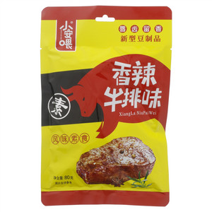 食品15