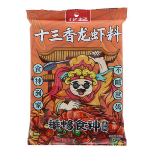 华畅十三香龙虾料